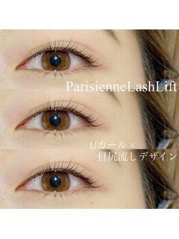 ガレリア オーキッドビル店(GALLARIA)/パリジェンヌラッシュリフト