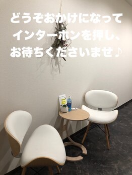 ヘッドミント VIP/店舗までの道順　６