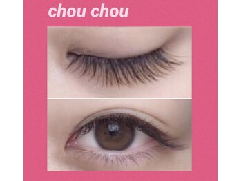 アイラッシュサロンシュシュ 綱島店(chou chou)/Jカール