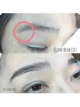 ジル(JILL)/PlumpBrowLift