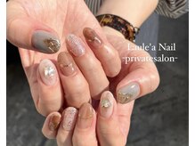 レアンシ(ReAnc)/ニュアンスネイル