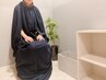 【初回】男女よもぎ蒸し40分￥2７００[免疫力、温活、妊活、美肌デトックス]