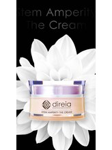 ディレイア ザ コスメ 大阪店/ステム　アンペリティザクリーム