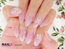 ネイリックス アヴェニール(NAILX avenir)/シルバーフラワー