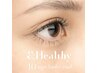 次世代パリエク!&healthy フラットラッシュ100本 ¥11000/120本 ¥11800
