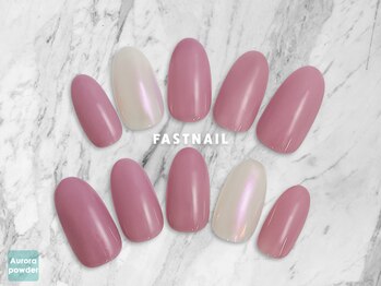 ファストネイル 南大沢店(FAST NAIL)/ワンカラー/シンプル【11794】