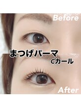 レディエント 北浦和店(Radiant)/まつげパーマ/Cカール