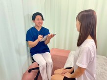 匠 西条整体院/悩み・体質に合わせた整体