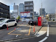 ベクスト(BEXT)/【近くのコインパーキング紹介】