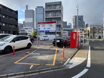 ベクスト(BEXT)/【近くのコインパーキング紹介】