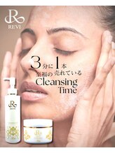 ホワイトアクア 福岡天神店(WHITE AQUA)/まずは落とす事から！