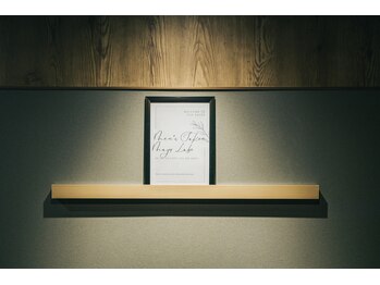 眉ラボ 横浜店/ メンズ眉毛サロン眉ラボ 横浜店