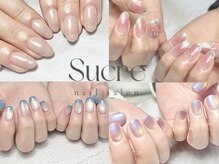 スクレ(Sucre)