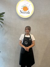 ネロリ(Neroli) ゆあ 