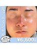 【肌の土台を整える】光フェイシャル　¥6,600