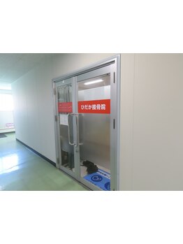 お肌をきれいにしたい