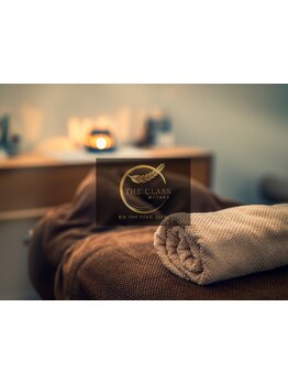 疲れを解消したい