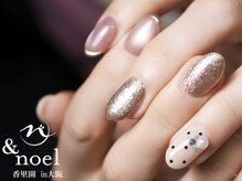 ノエル(Noel)/春 水光ネイル バレンタイン