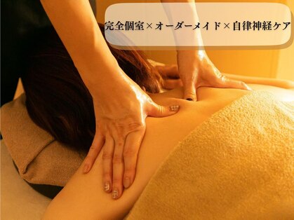 テン(ten.)の写真