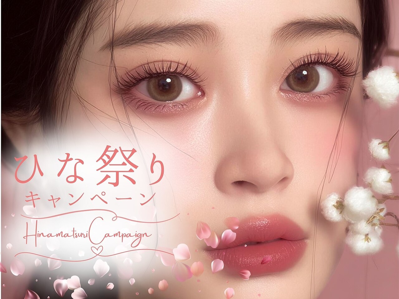 アイスタジオ アンド ダブルネイル 河原町店(EYE STUDIO&W NAIL