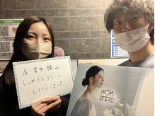 大宮deりらく/深層筋に特化した独自マッサージ