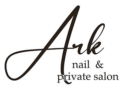 private salon Ark【アーク】大河原 光脱毛/フェイシャル/リンパマッサージ/ネイルの写真