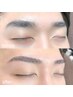 【メンズ】眉WAXデザイン　¥5500