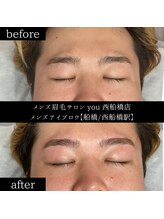 ユー 西船橋店(you)/ビフォーアフター写真
