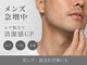 シュガーリングハウス ベル(Bell)の写真
