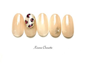 キズナシュエット 相鉄ライフ三ツ境店(Kizuna Chouette)の写真/シンプルだからこそ細部にまで心をこめて施術♪うるつる仕上げ☆リーズナブルだから通いやすいサロン。