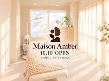 メゾンアンバー(Maison Amber)