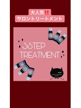 ビューティーアミューズメント 山鼻店(BEAUTY AMUSEMENT)/マツエク