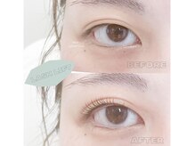 リコ アイラッシュ プラス(Rico eyelash plus)/ラッシュリフトbefore→ after
