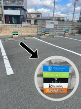 距骨サロン 岡山店）/道案内4