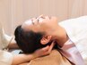 美容鍼＋身体ケア（鍼、整体）セット90分