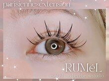 ルメル(RUMeL)/パリエク