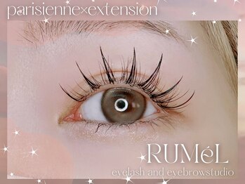 ルメル(RUMeL)/パリエク