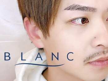 アイラッシュサロン ブラン 守山店(Eyelash Salon Blanc)/メンズアイブロウ