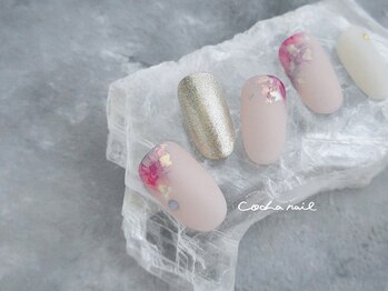 コチャネイル(COCHA NAIL)/【デザインコース】