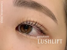 サクラブロウ 姫路(Sakura-blow)/パリジェンヌラッシュリフト