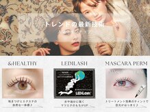 DL・BEAUTYを選んで失敗しない「10個の理由！」