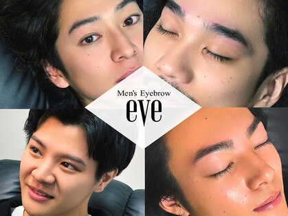 イブ(Eve)の写真