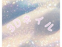 プトゥプトゥ(ptu ptu)/