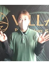 ヴィラス(Villas)/ヴィラスで