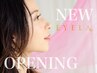 【OPEN記念価格】美眉＋黄金日☆アイブロウWAXスタイリング　¥4500→¥3500