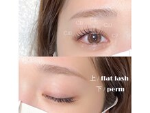 エムア アイラッシュ 渡辺通店(Emua Eyelash)/
