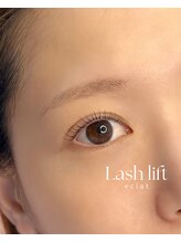 エクラ ひばりヶ丘(eclat)/【トリートメントまつ毛パーマ】