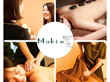 MAKIの手の写真