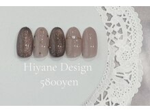 キャンアイドレッシー 草加店(Can I Dressy)/比屋根専用デザイン