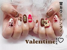 フェリスネイル 池袋店(Feliz Nail)